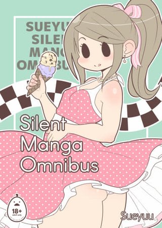 Silent Manga Omnibus 1 Hentai Cover Image