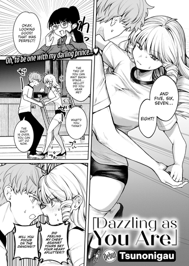 Dazzling as You Are
