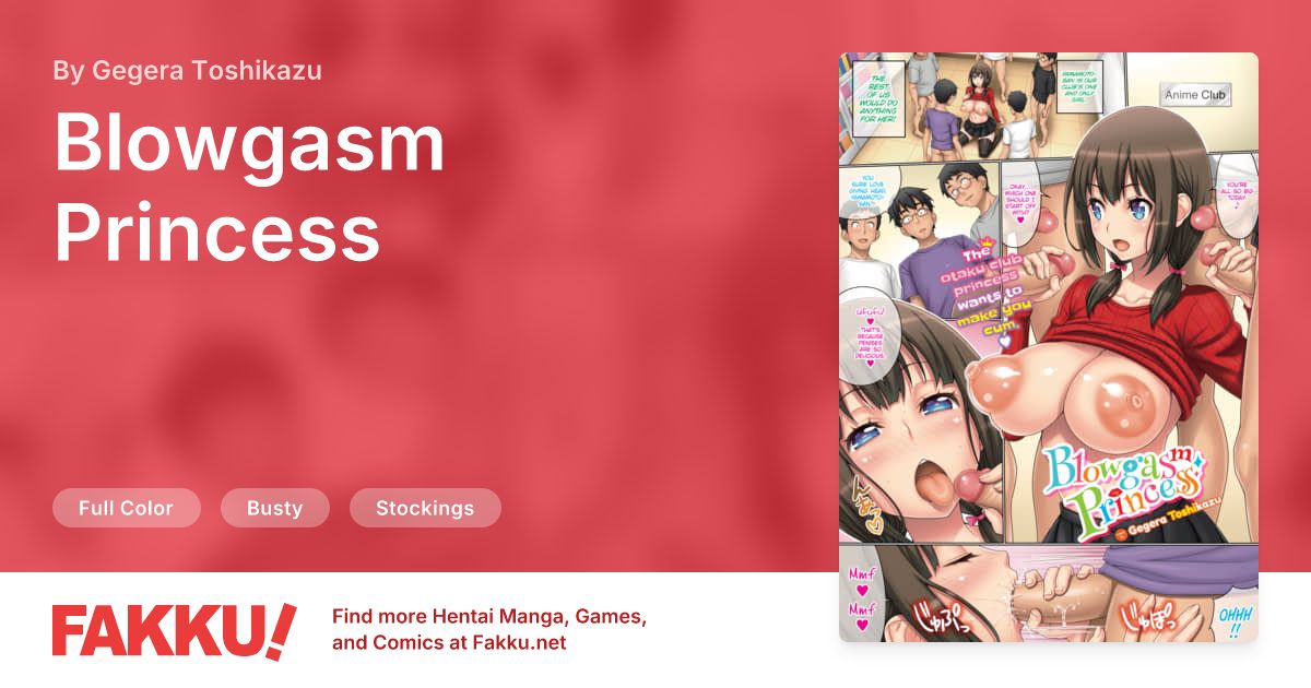 Blowgasm Princess Hentai by Gegera Toshikazu - FAKKU