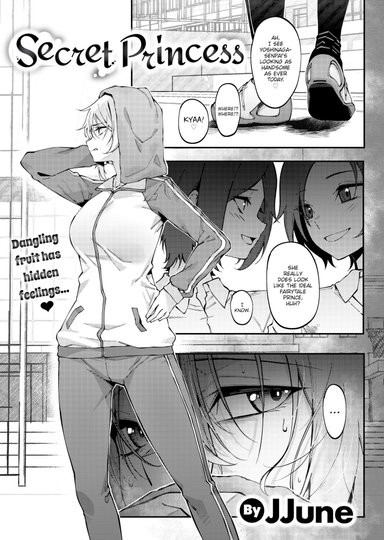 Secret Princess