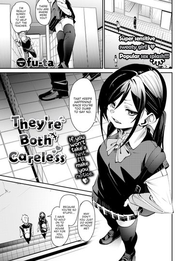 They're Both Careless