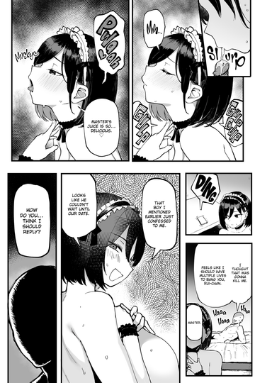 ShlApp Hentai Sample Image