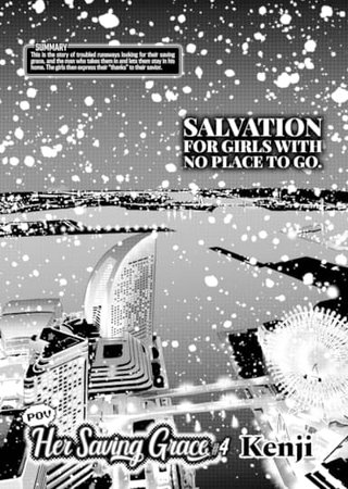 POV! Her Saving Grace #4 Hentai Cover Image