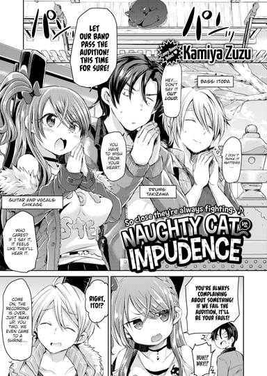 Kamiya Zuzu Hentai