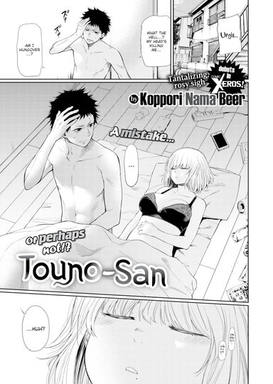Touno-san