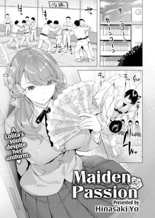 Maiden Passion Hentai Cover Image