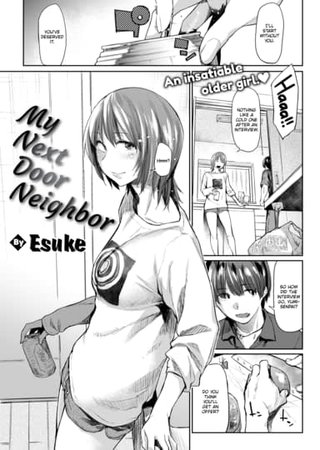 My Next Door Neighbor Hentai Cover Image