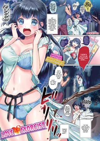 Love ❤ Exorcist Hentai Cover Image