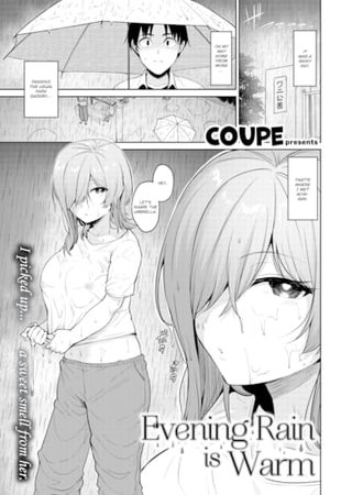 Evening Rain is Warm Hentai Cover Image