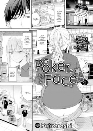 Poker Face 2 Hentai Cover Image