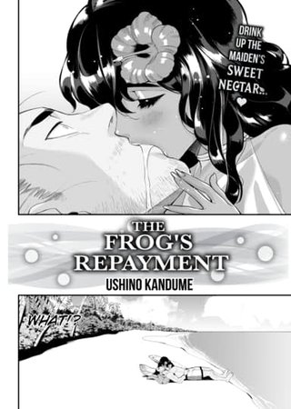 The Frog's Repayment Hentai Cover Image