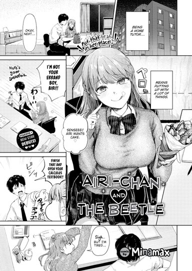 Minamax Hentai