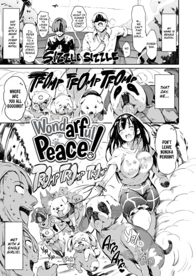 Wondarful Peace!