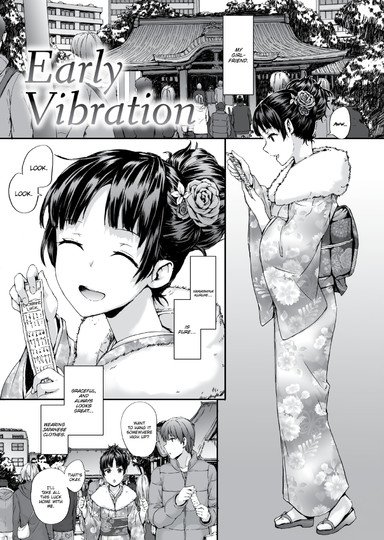 Early Vibration