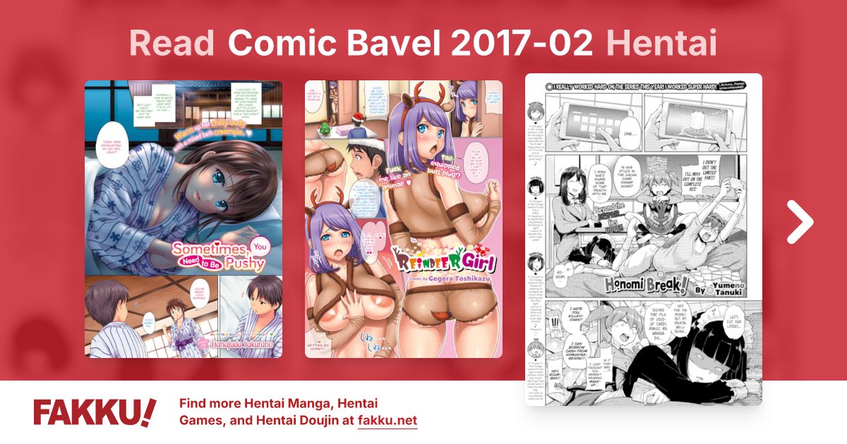 Comic Bavel 2017-02 Hentai - FAKKU