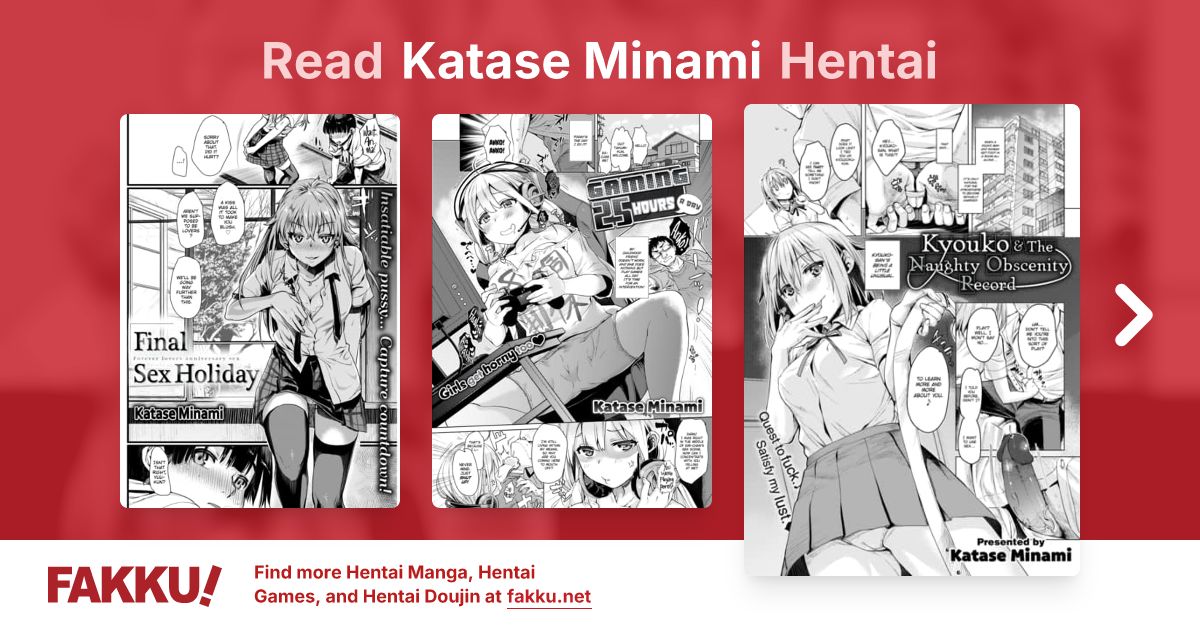 Katase Minami Hentai - FAKKU