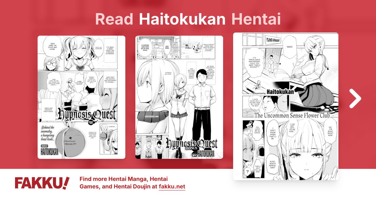 Haitokukan Hentai - FAKKU