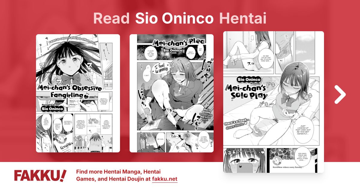 Sio Oninco Hentai - FAKKU