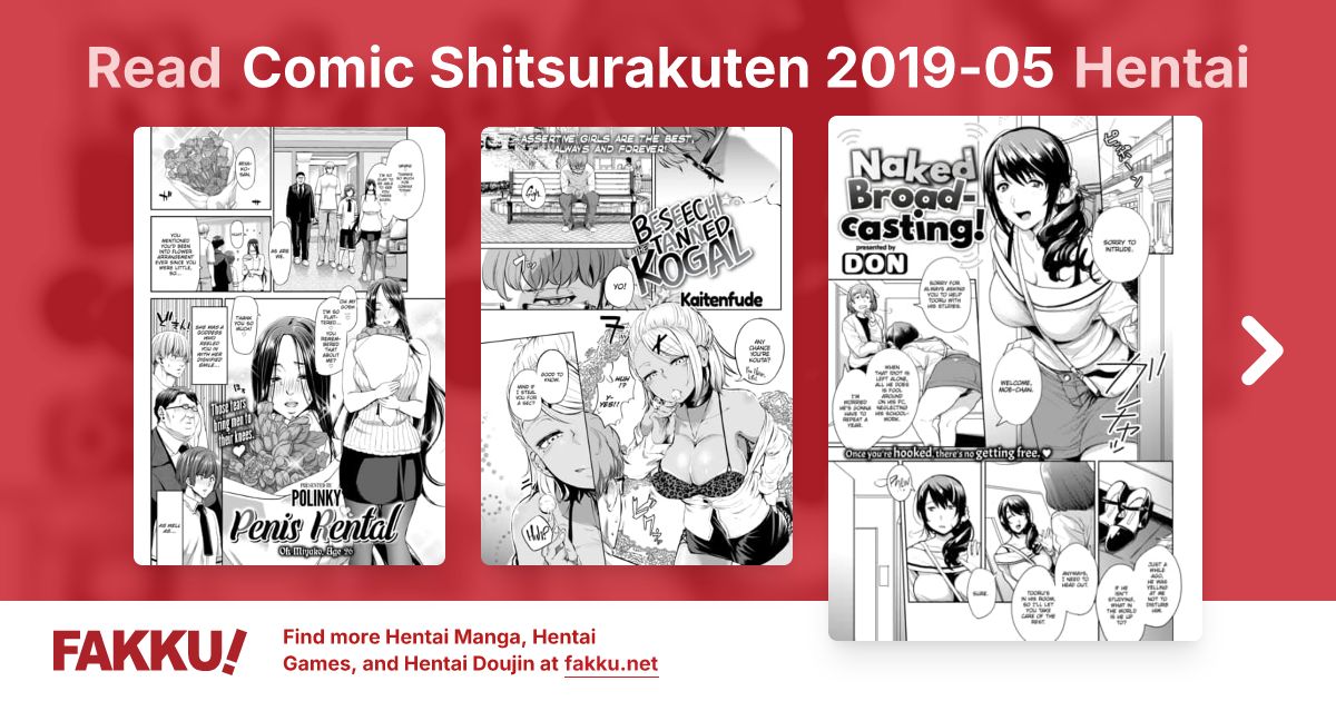 Comic Shitsurakuten 2019-05 Hentai - FAKKU