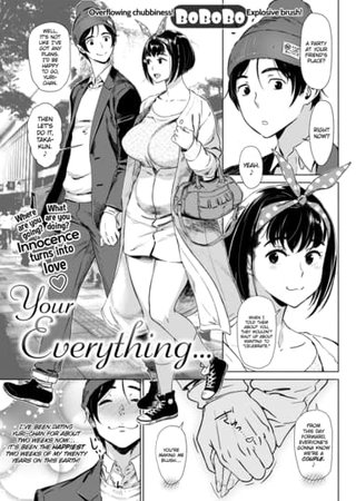 Your Everything... Hentai Cover Image