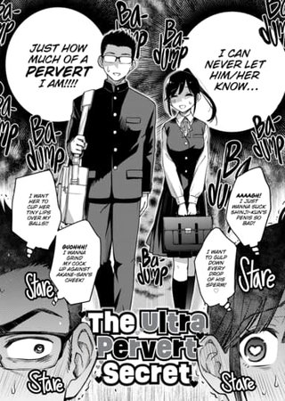 The Ultra Pervert Secret Hentai Cover Image