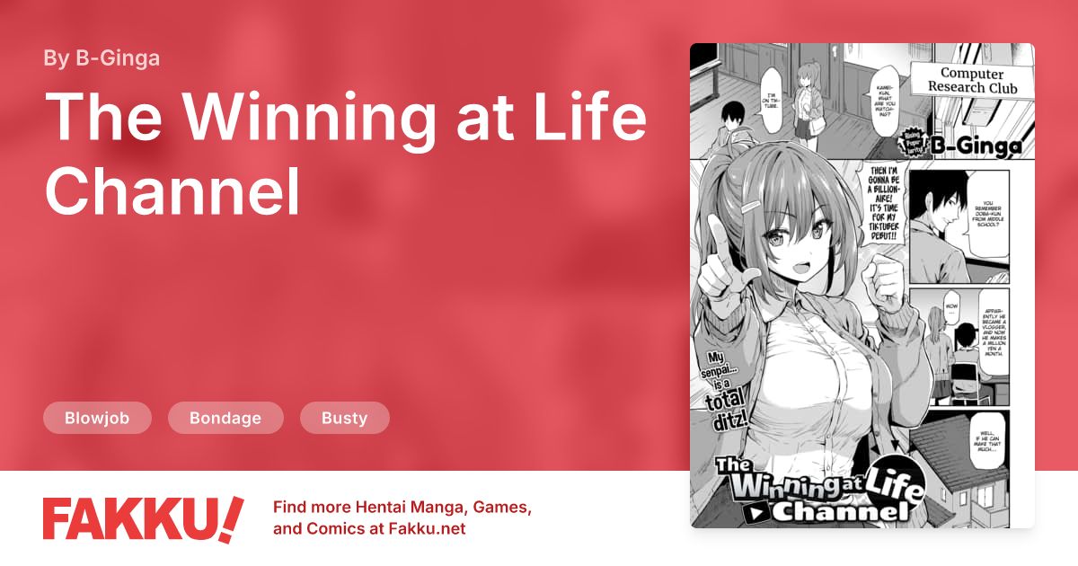 The Winning at Life Channel Hentai by B-Ginga - FAKKU