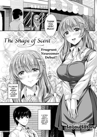 The Shape of Scent Hentai Cover Image