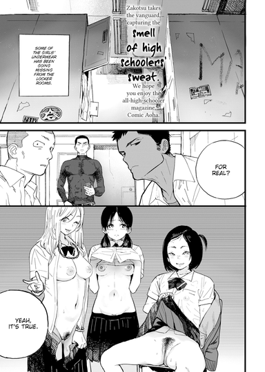 Zakotsu Hentai