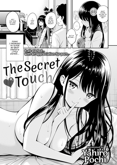 The Secret Touch ❤