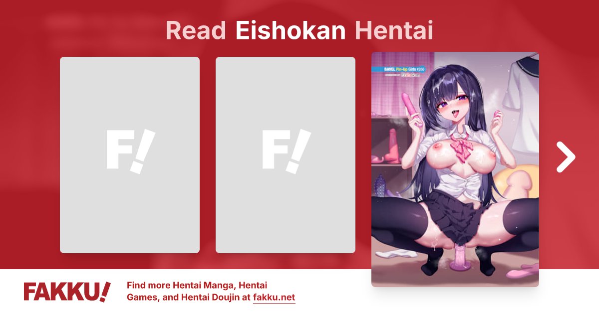 Eishokan Hentai - FAKKU