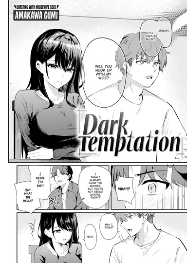 Dark Temptation