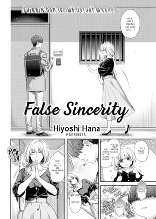 False Sincerity Hentai Cover Image