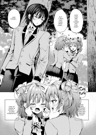 Stranded on a Desert Island Where I Can Creampie All the Girls I Want Ch.21 Hentai Cover Image