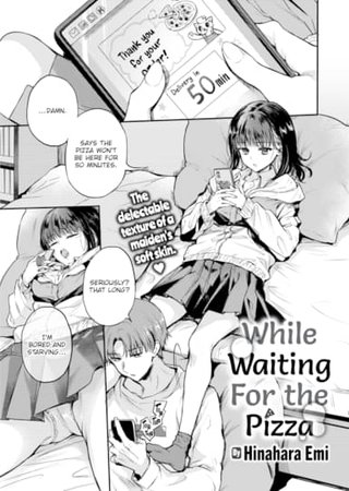 While Waiting For the Pizza Hentai Cover Image