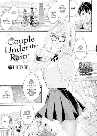 Couple Under the Rain Hentai Cover Image