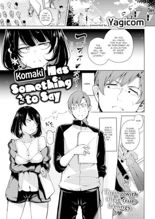 Komaki Has Something to Say Hentai Cover Image