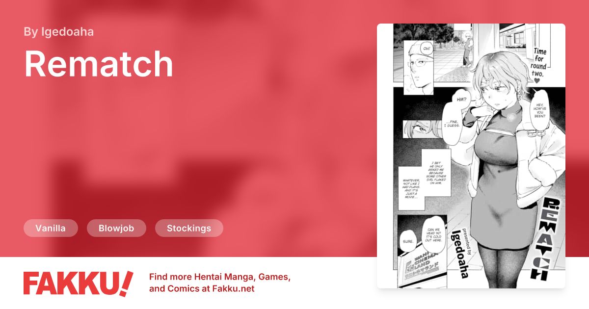 Rematch Hentai by Igedoaha - FAKKU