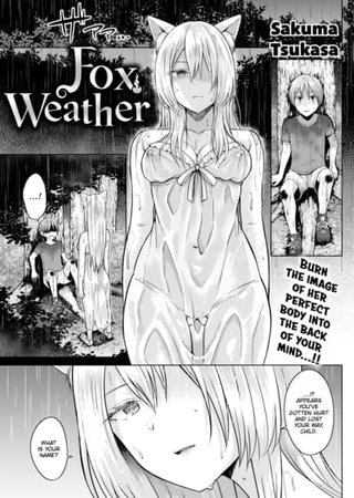 Fox Weather Hentai Cover Image