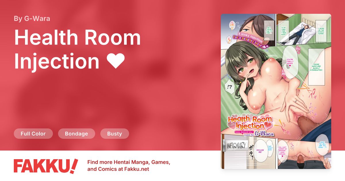 Health Room Injection ❤ Hentai by G-Wara - FAKKU