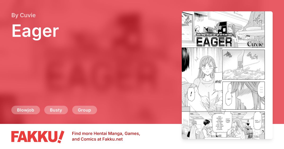 Eager Hentai by Cuvie - FAKKU