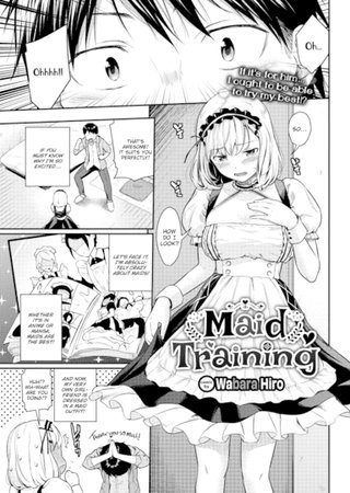 Maid Training Hentai Cover Image