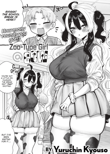 Zoo-Type Girl @ Cow