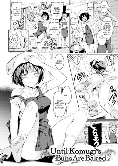 Until Komugi's Buns Are Baked