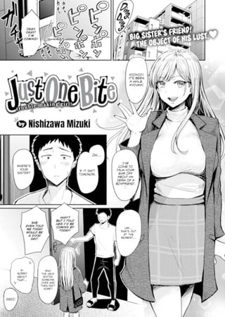 Just One Bite Hentai Cover Image