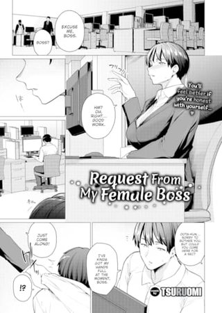 Request From My Female Boss Hentai Cover Image