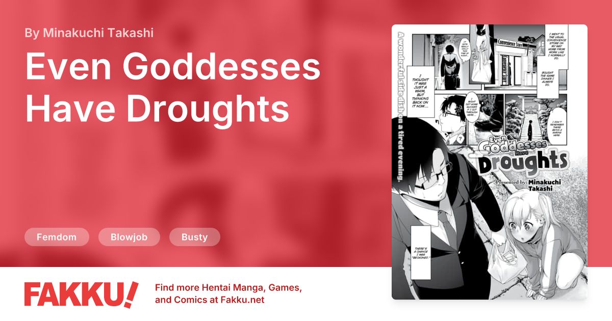 Even Goddesses Have Droughts Hentai by Minakuchi Takashi - FAKKU