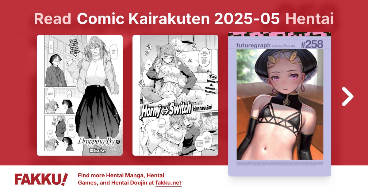 Comic Kairakuten 2025-05 Hentai - FAKKU