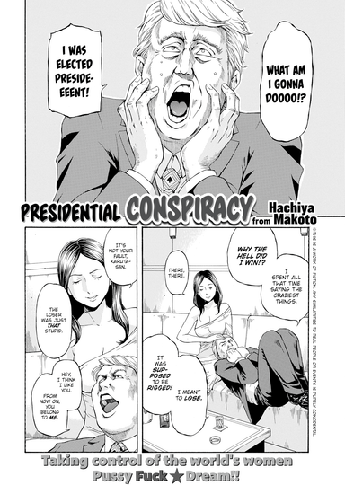 Presidential Conspiracy