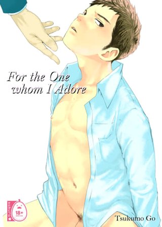 For the One Whom I Adore Hentai Cover Image