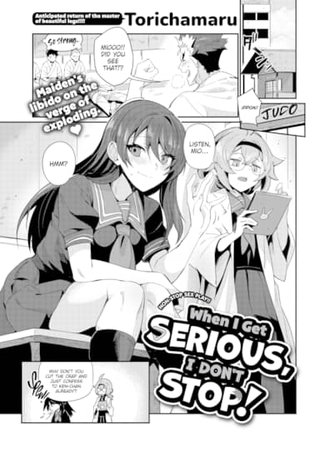 When I Get Serious, I Don't Stop! Hentai Cover Image